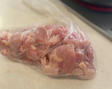 鶏肉とにんにく芽としめじの焼肉タレ炒め。作り方1写真