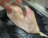 裏技バンザイ！鶏むね肉の下ごしらえの仕方作り方1写真
