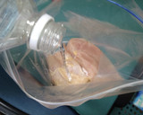 裏技バンザイ！鶏むね肉の下ごしらえの仕方作り方2写真