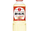 かんたん！手作り塩レモンシロップ　作り方7写真