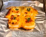 豆腐の味噌チーズ焼き作り方5写真