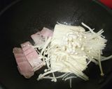 忙しい日のスピードメニュー★チーズスープ作り方1写真