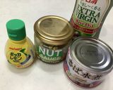 サバ水煮とナッツソースで春菊サラダ作り方1写真
