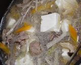 コチュジャンパンチ☆具沢山♪牛肉のスープ作り方3写真