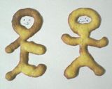 にんじん棒にんげん作り方13写真