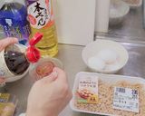 大豆のお肉のそぼろ風菜食料理作り方2写真