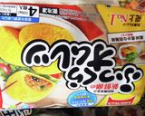 今日のお弁当作り方4写真