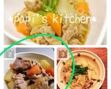豚肉じゃが作り方7写真