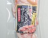 くんちゃまベーコンと長ネギのポテトサラダ作り方1写真