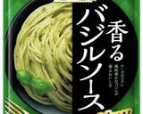 市販ソースで鶏と舞茸のバジル混ぜご飯作り方5写真