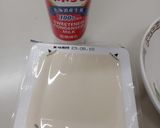 豆腐きな粉の練乳ヘルシーおやつにどうぞ作り方1写真