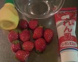 簡単いちご練乳ジャム♪作り方1写真
