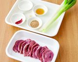 豚ハツと葱のナムル作り方1写真