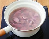 豚ハツと葱のナムル作り方2写真