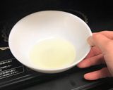 宇和島風♪「超美味しい鯛飯」作り方1写真