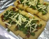 油揚げのネギチーズ焼き(ソース)作り方2写真