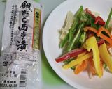 冷凍保存野菜(裏技バンザイ)で簡単調理！作り方3写真