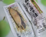 冷凍保存野菜(裏技バンザイ)で簡単調理！作り方4写真