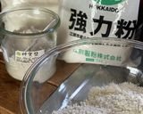 【北海道手づくり楽ちゃん餃子でもちもち】作り方1写真