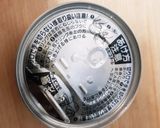 裏技？　ツナ缶の油きり作り方1写真