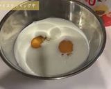 太らないアイス作り方1写真