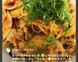 豚キムチに合うパスタ♬作り方12写真