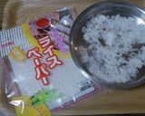 ライスペーパー消費ご飯作り方1写真
