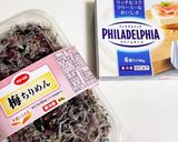 今朝の4w1hサンド「チーズ梅ちりめん」作り方1写真