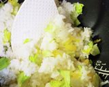 レタスとたくわんのおにぎり作り方2写真