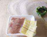 ささみチーズ生春巻き揚げ★ライスペーパー作り方2写真