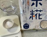 かんたん 混ぜるだけ 塩麹作り方2写真