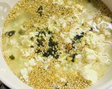 お豆腐茶漬け作り方2写真
