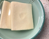 ついつい手が出る高野豆腐の磯辺揚げ作り方1写真