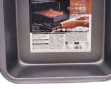 濃厚チーズケーキ(米粉使用)作り方2写真