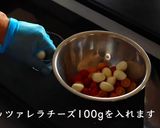 絶品！トマトとモッツァレラチーズのサラダ作り方3写真