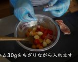 絶品！トマトとモッツァレラチーズのサラダ作り方5写真