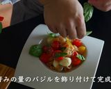 絶品！トマトとモッツァレラチーズのサラダ作り方7写真