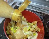 ネギのごまだれ作り方4写真