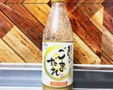ネギのごまだれ作り方5写真