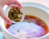 みんな大好き！カレーもつ鍋作り方2写真