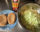 お肉屋さんのコロッケで、2度旨いコロサラ作り方1写真