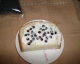 裏技☆チョコチップパン作り方2写真