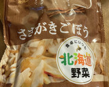 ☆舞茸と冷凍ごぼうとベーコンの炒め物作り方1写真
