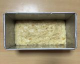 超簡単☆レモンパン♪♪作り方8写真