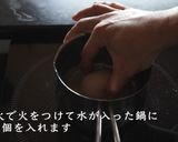 お家で楽しめる！プロ直伝のラーメンサラダ作り方1写真