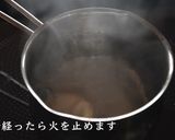お家で楽しめる！プロ直伝のラーメンサラダ作り方2写真