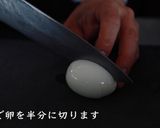 お家で楽しめる！プロ直伝のラーメンサラダ作り方7写真