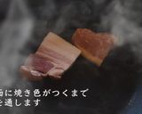 お家で楽しめる！プロ直伝のラーメンサラダ作り方6写真