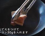 お家で楽しめる！プロ直伝のラーメンサラダ作り方5写真