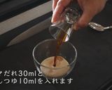 お家で楽しめる！プロ直伝のラーメンサラダ作り方9写真